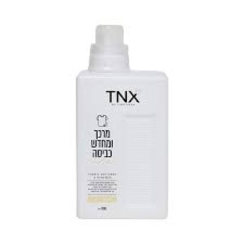 חומרי ניקוי